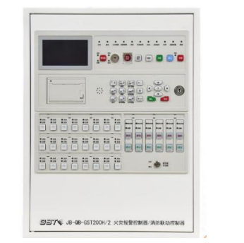 山西海灣JB-QB-GST200H/2火災(zāi)報警控制器/消防聯(lián)動控制器（聯(lián)動型） 新國標(biāo)